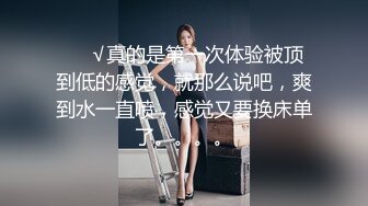 sexykbb 泡沫 性感睡衣 蕾丝内裤 美腿诱惑 厕所自慰 圣诞女郎 瑜伽 修毛