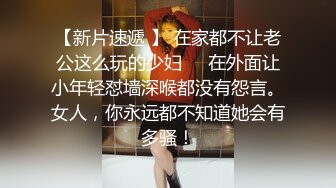 爱豆传媒 id-5250 烂赌老公贱卖人妻-琪琪