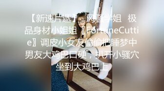 郑州极品大学生徐媛一边打电话听妈妈的话，一边给男友口交！