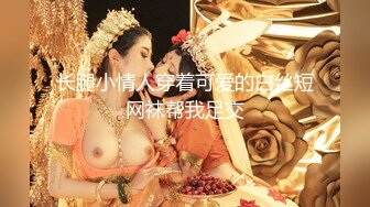 STP23068 巨乳肉感面罩网红小骚货炮友激情啪啪 开档丝袜馒头肥穴  跪着深喉整根插入  69姿势掰穴舔逼  拉着项圈后入猛操