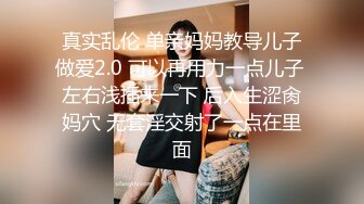 韩国高质量黑丝高跟情侣「henry_sera」「sarah579」OF私拍 兔女郎和猛男约炮爆操干完清理屁眼2