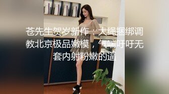 5/26最新 美容院保健钟点小姐拒绝出台结果被M奸胸玩穴暴力抽插VIP1196