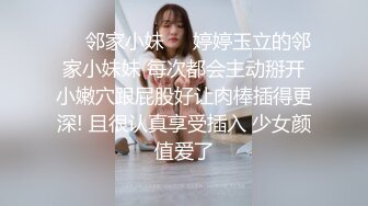 性感淫妻少妇小姐姐 激情被草