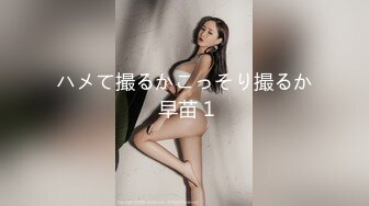 【全網推薦】❤️泄密流出❤️巨乳高顏值學生妹（祁林）大尺度自拍流出！外表清純原來內心風騷無比～38V高清原版 (5)