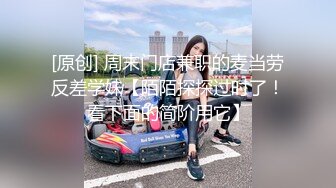 【新速片遞】 有这样的漂亮白嫩女友，肯定要好好操她，白嫩丰满肉体纯纯颜值，抱住真舒服，啪啪小姐姐骑着起伏娇吟【水印】