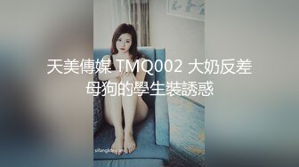 连续不断勇猛爆插带面具极品黑丝网袜美女 这抽插速度干的小骚货风骚浪叫 欲仙欲死爆操内射