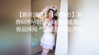 2/24最新 长得很像杨恭如的小姐姐太纯了穿上黑丝女仆装VIP1196