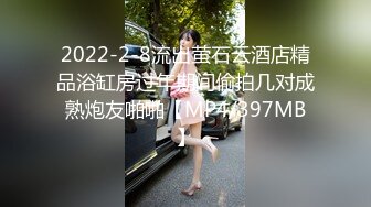 Taiwan 牛奶妹 林靜珊 3P自拍