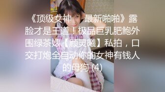 女神 王馨瑶 性感紫色露肩连衣短裙 御姐姿态婀娜妩媚 袅袅气息淋漓绽放