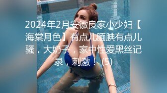 12/11最新 酒店里双男大战丰满熟女强力输出爆操深入虎穴VIP1196