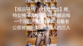 国产麻豆AV 猫爪影像 MMZ038 爱上陪玩小姐姐 新人女优 林怡梦