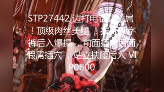 STP18741 【情趣K歌房EP5+6】台灣第一女優吳夢夢  清純學生妹觸電反應 極品學生妹沈娜娜嬌羞獻唱！全新麻豆女神的跳蛋K歌初體驗！