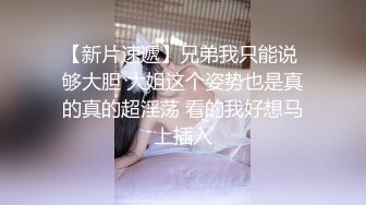 兔子先生 TZ-050 东京约漂亮的美女 咲酱 爸爸今天玩的很开心 奖励300万日元