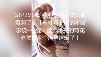 【反差婊子】超多漂亮淫妹淫妻淫女友啪啪口交自慰大合集 2 (1)