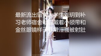 ✿反差清纯小仙女✿青春无敌香甜白嫩甜美小姐姐，清纯诱惑完美结合，深蹲弹力摇紫薇，纯欲系少女活力四射