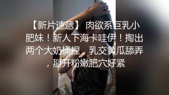 韵味熟女大姐 啊啊快点射好舒服 身材苗条 撅着屁屁被大哥后入猛怼 终于射了一丢丢