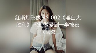 女同病栋Lesbian Byoto 1