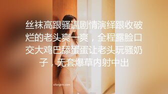 《顶级震撼㊙️泄密》万狼求档OnlyFans白皙性感绿帽淫妻Peach私拍第三季~邀请实力单男3P调教全自动非常反_差 (13)