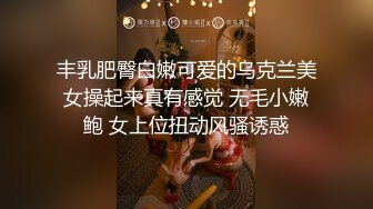 与女朋友的激情