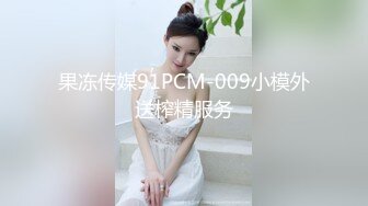 大胸妹2