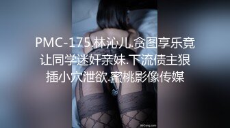 高能预警！逆天颜值完美身材妖皇▌Princess ▌女人在他面前都黯然失色 强行把男人掰直