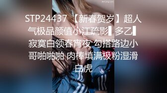  极品美女的诱惑跟钢珠大鸡巴纹身男友啪啪，交舔弄大鸡巴样子真骚，各种道具蹂躏骚穴