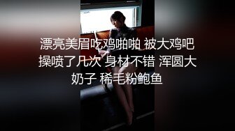 端庄优雅小娇妻『G』外人眼中的女神私下就是一只欠操的小母狗，魔鬼身材超紧小嫩逼 顶宫灌精 (2)