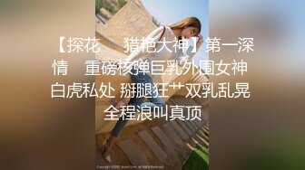 这个熟女快把我吸干了