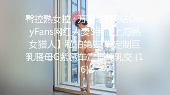 【劲爆身材❤️女神】锅锅酱✿ 极品窈窕爆乳白虎尤物 JK少女榨精淫技 爆乳美穴女上位赏心悦目 湿淋淋内射蜜穴