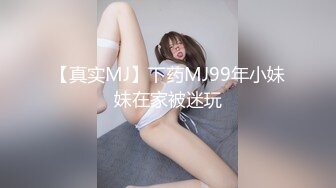 [无码破解]RBK-068 女捜査官媚薬完堕ち 敗れし者の運命 有賀みなほ