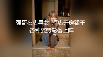 泄密流出 抖音高颜值健身博主_暴力永恒_下海援交啪啪视频 (2)