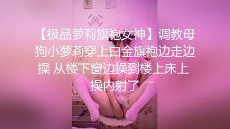 9/12最新 骚女仆的特殊按摩极致挑逗吸茎采精粉嫩蜜穴肉便器VIP1196