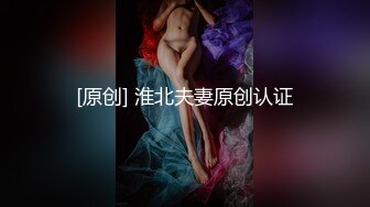 【私人定制】nini最终版定制篇：（跳舞洗澡zw潮喷）