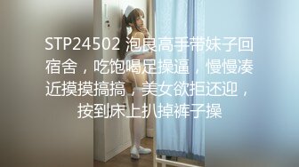 最新天花板萝莉女友 水手服少女感满满 鲜嫩粉红的白虎蜜穴太有感觉了