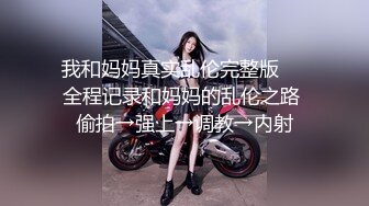 星空传媒XKTV129难怪同事出轨太爽了嫩穴被干出白浆