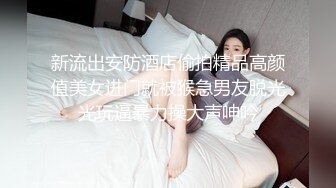 【重磅核弹】极品颜值女神【mympet】完美露脸，非推特免费资源，露出裸舞抖音风换衣啪啪 (2)