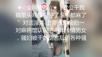 新事件 东北女孩裸体在大街上 说她在睡觉 真逗