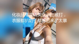 [无码破解]MIAA-475 フェロモンむんむん浮気妻はイクと精飲衝動が抑えきれずにごっくん 七瀬アリス