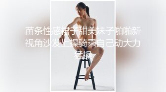 女友被三个男人轮流内射，骗她去按摩，然后被操