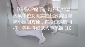 《高能❤️预警》推特微博网红童颜巨乳嫩妹九九会员288大礼包无毛馒头一线天自慰SM啪啪非常带感100V