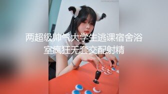 MKY-WS-002.林嫣.性瘾的解药.迷婧兄妹不伦之夜.麻豆映画传媒