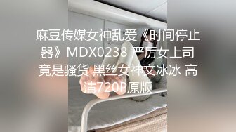 10-22萤石云酒店偷拍 大胸女友性欲强，奈何男的不给力，望逼空流泪