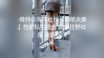 山村小夫妻爱情啪啪故事,妹子发育真不错,奶子又挺又白,浴室内边洗澡边干