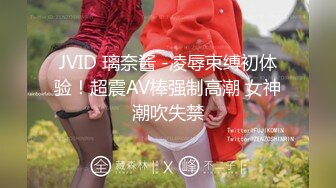 【自整理】Reed Amber 和闺蜜一起比基尼徒步 玩儿得开 才更性福 最新流出视频合集【260V】 (91)