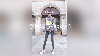 韩国超漂亮妹子和男友啪啪，这飞弹型奶子抓起来真是巨TM的满足,后入狂操