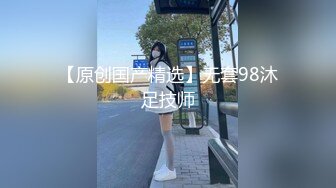 【强推】公共便器待机日常：已有四人使用过的公共便器,迎来第五人的无套生挖……