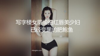 長相洋氣時尚網紅臉小姐姐剛做完美甲,尖頭長美甲插入黑鮑紫薇,叫聲很臊