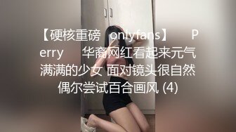 [2DF2]swag国产av剧情萝莉学妹娜娜感冒身体很难受猥琐大叔用肉棒治愈人家 2 - soav_evMerge [BT种子]