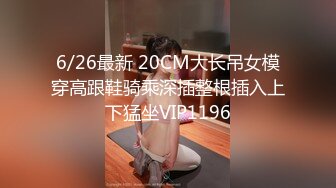 夫人喜欢上位