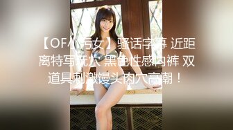 【新片速遞】 ✨【跪舔黑屌】广州乳钉少妇与黑人男友性爱福利，大黑粗肉棒疯狂深喉口交插的少妇干呕，一点不知道怜惜妹子！